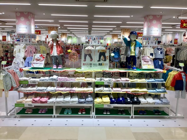 Store Photo