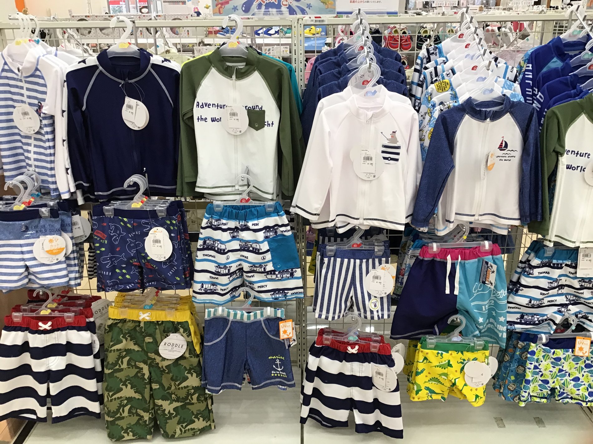 Store Photo