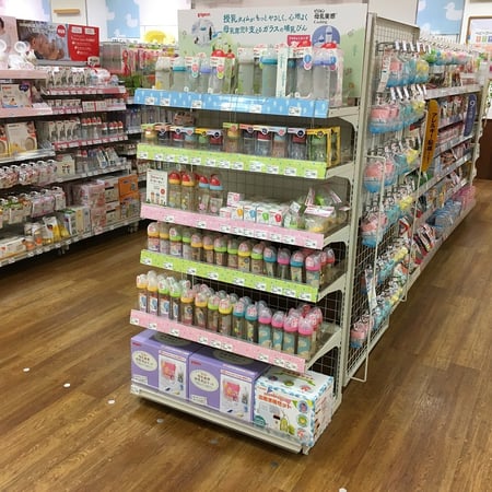Store Photo