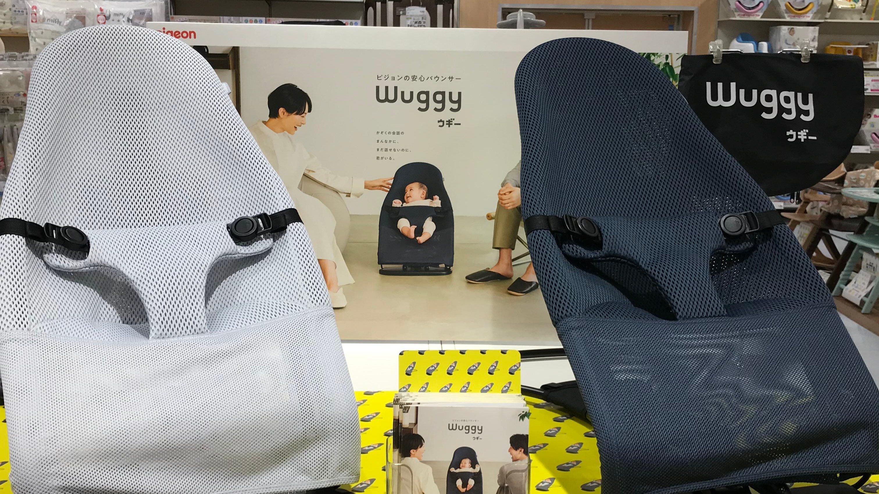 Store Photo