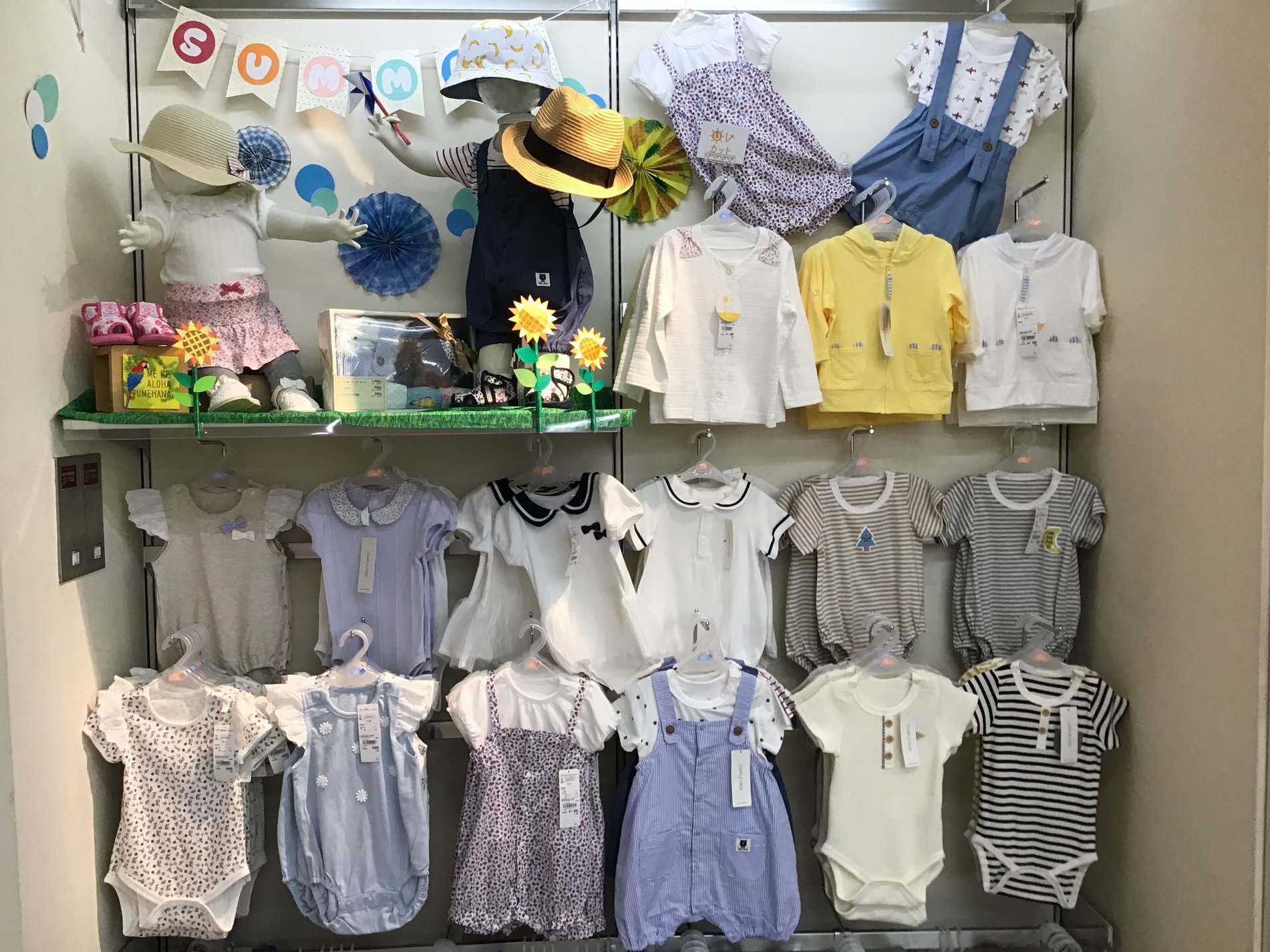 Store Photo