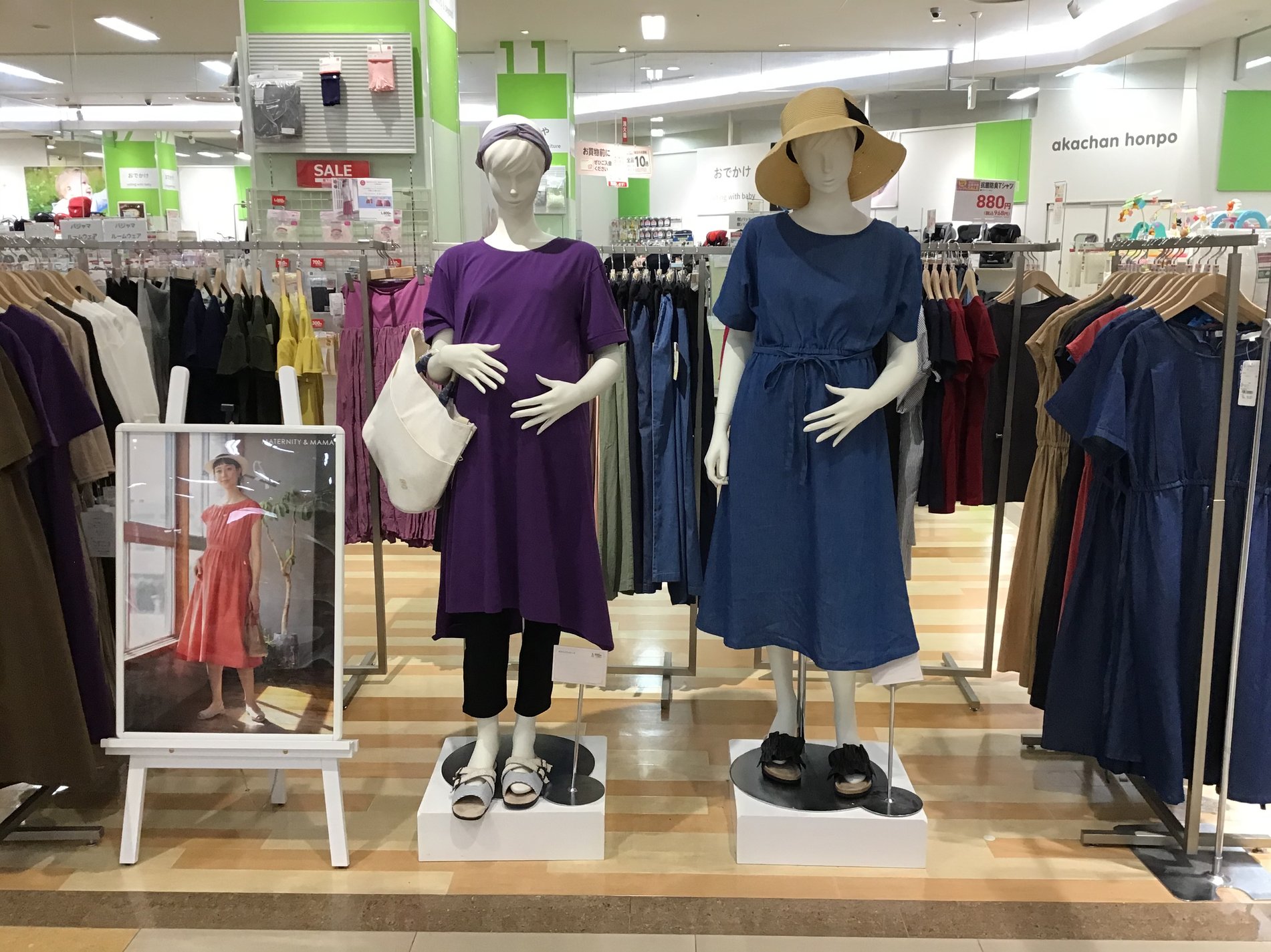 Store Photo