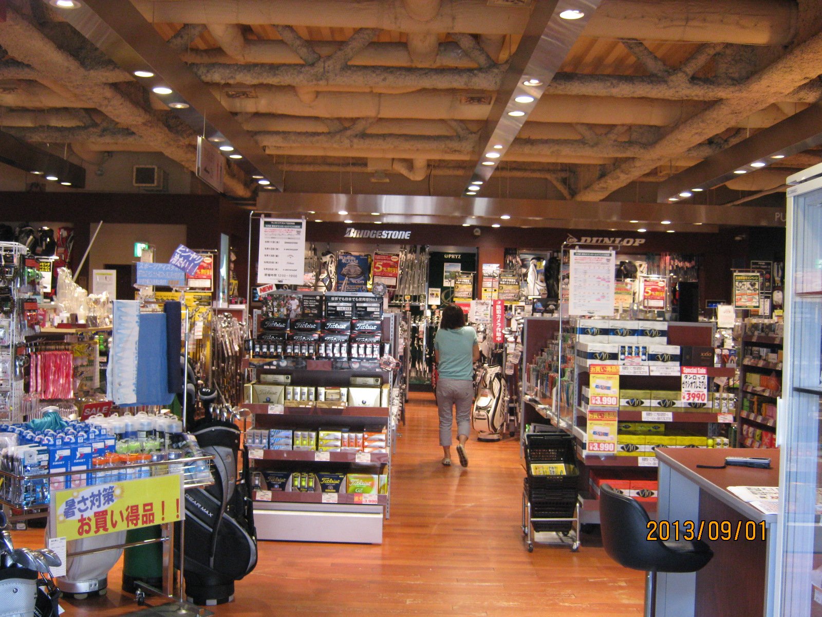 ヴィクトリアゴルフ 五反田店