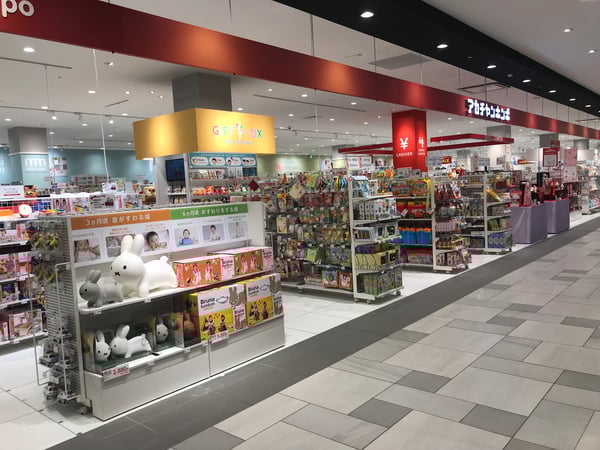 Store Photo