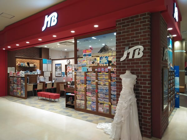 JTB イオンモール和歌山店