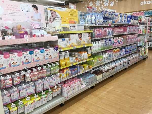 Store Photo