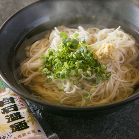 白石温麺(冷)