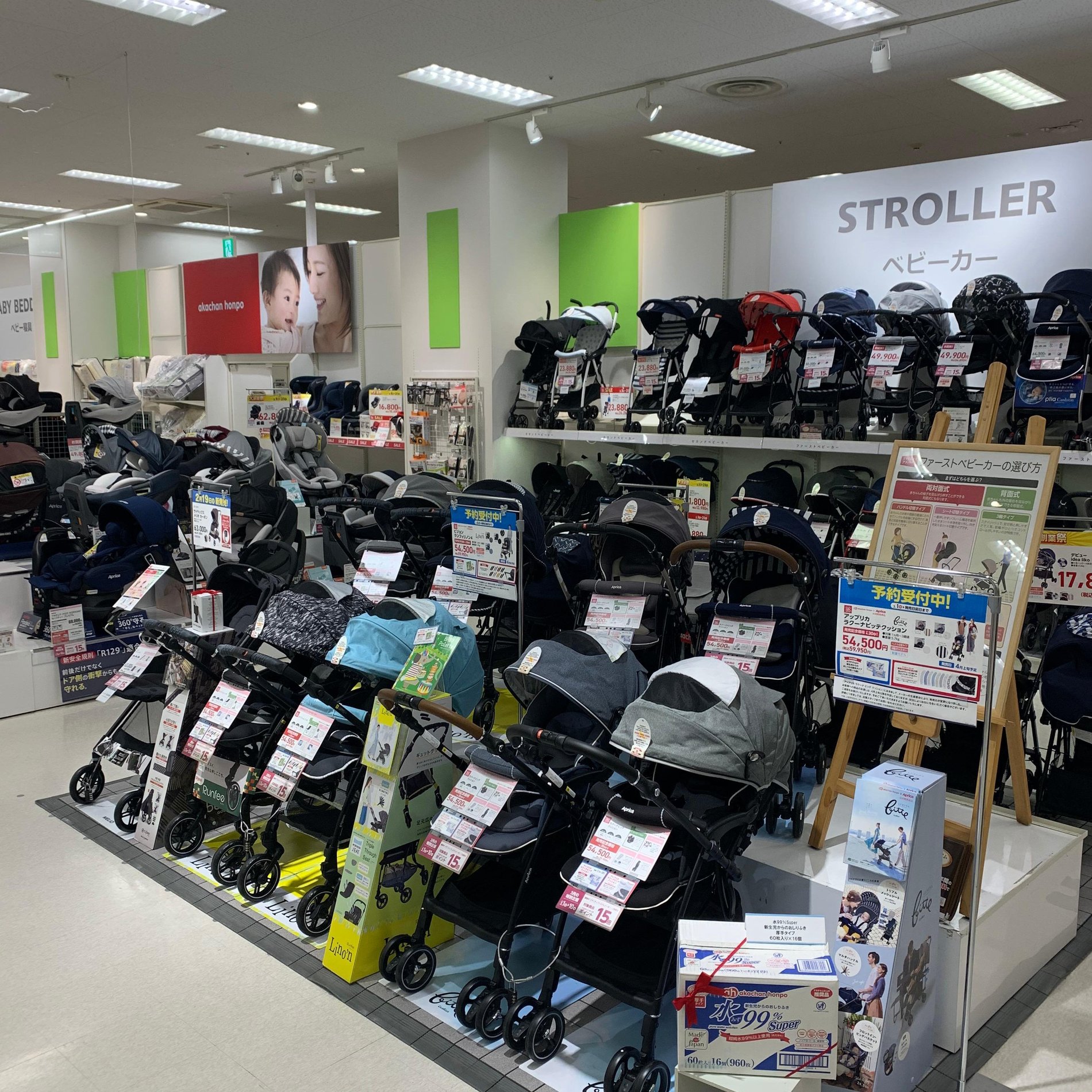 Store Photo