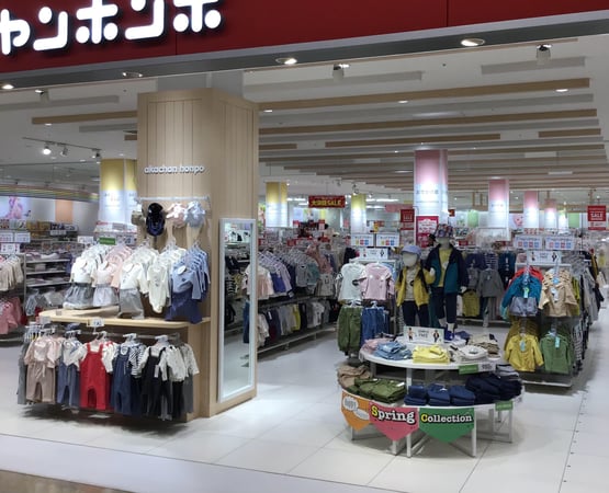 Store Photo