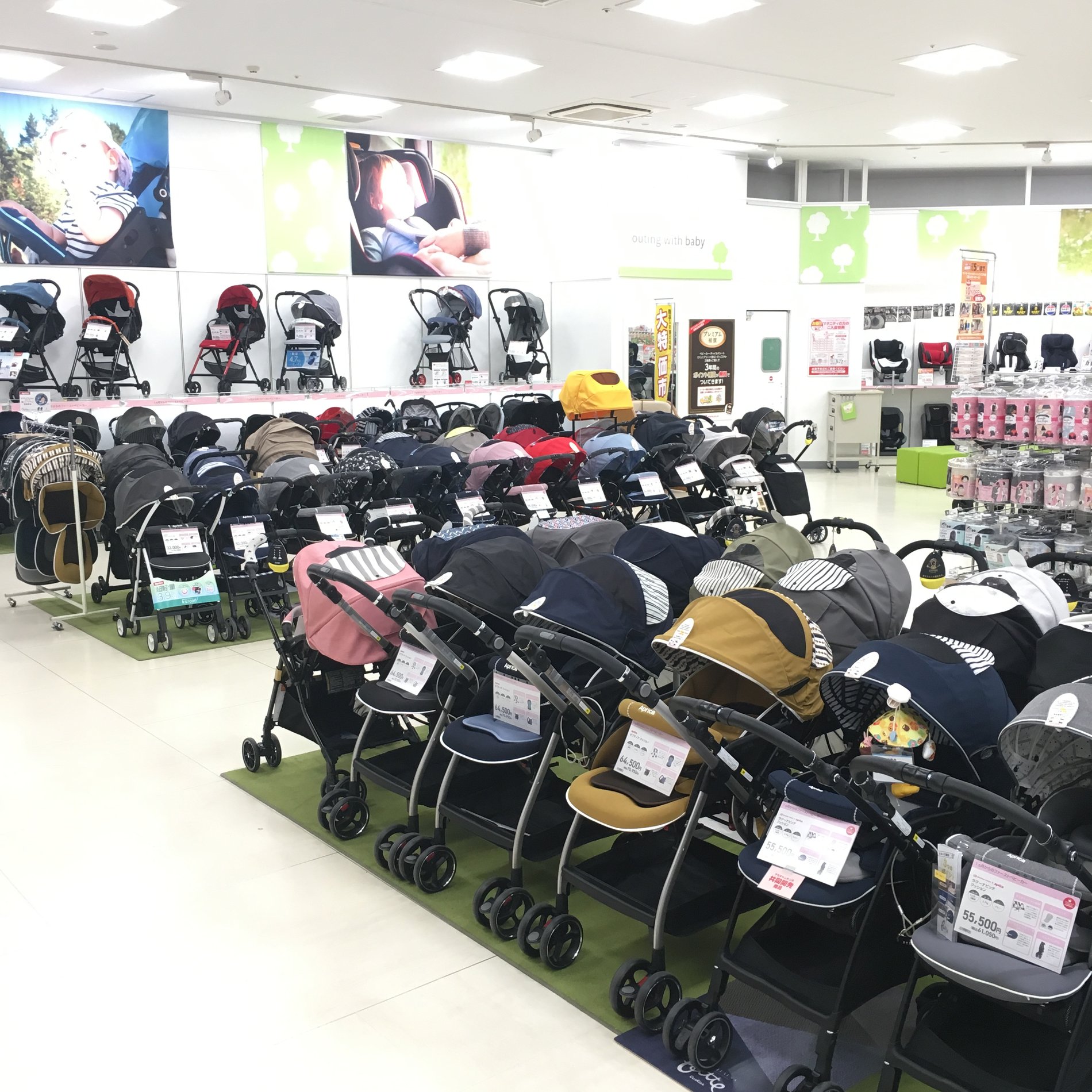 Store Photo