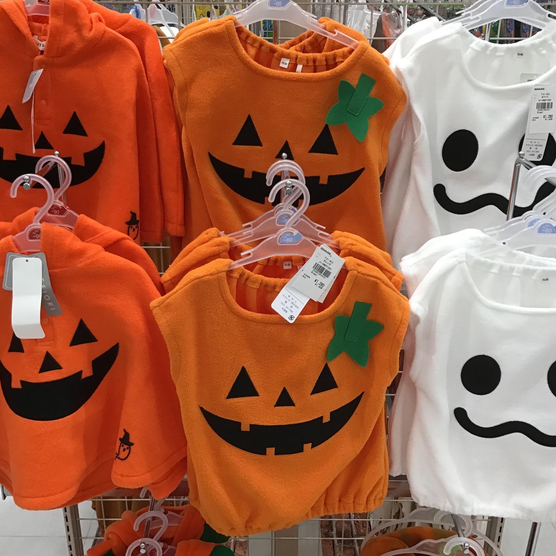 Store Photo