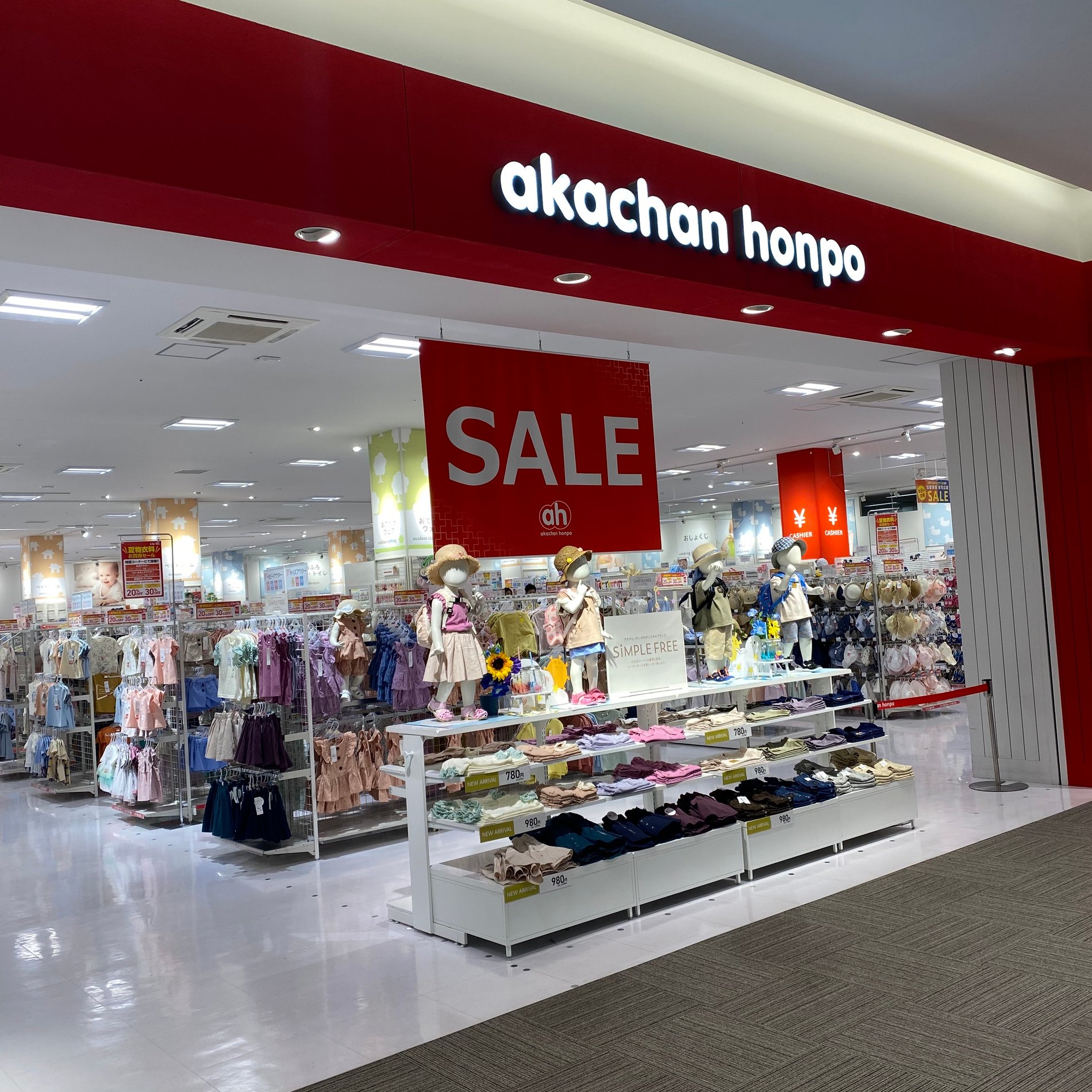 Store Photo