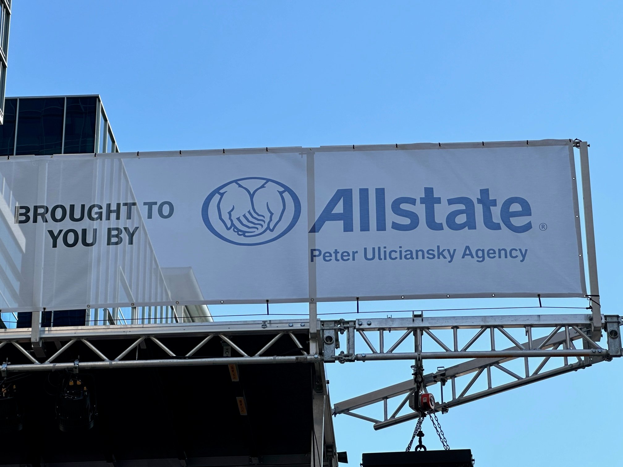 Allstate insurance promotion