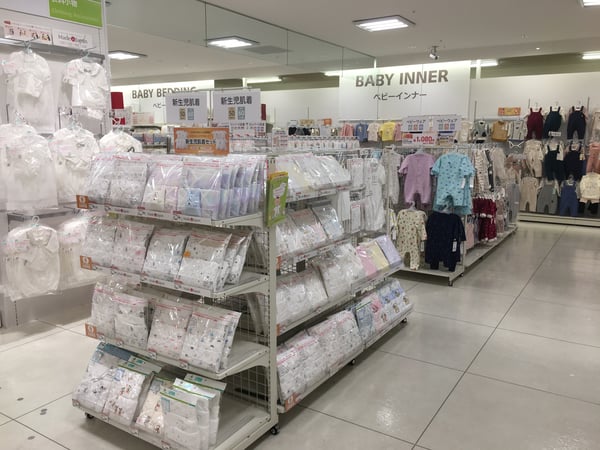 Store Photo