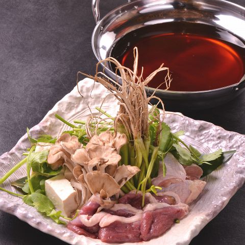 仙台せり鍋 ~鴨入り~