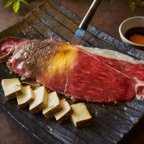 和牛焼きしゃぶ