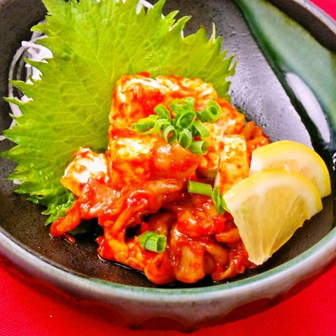 海鮮チャンジャ