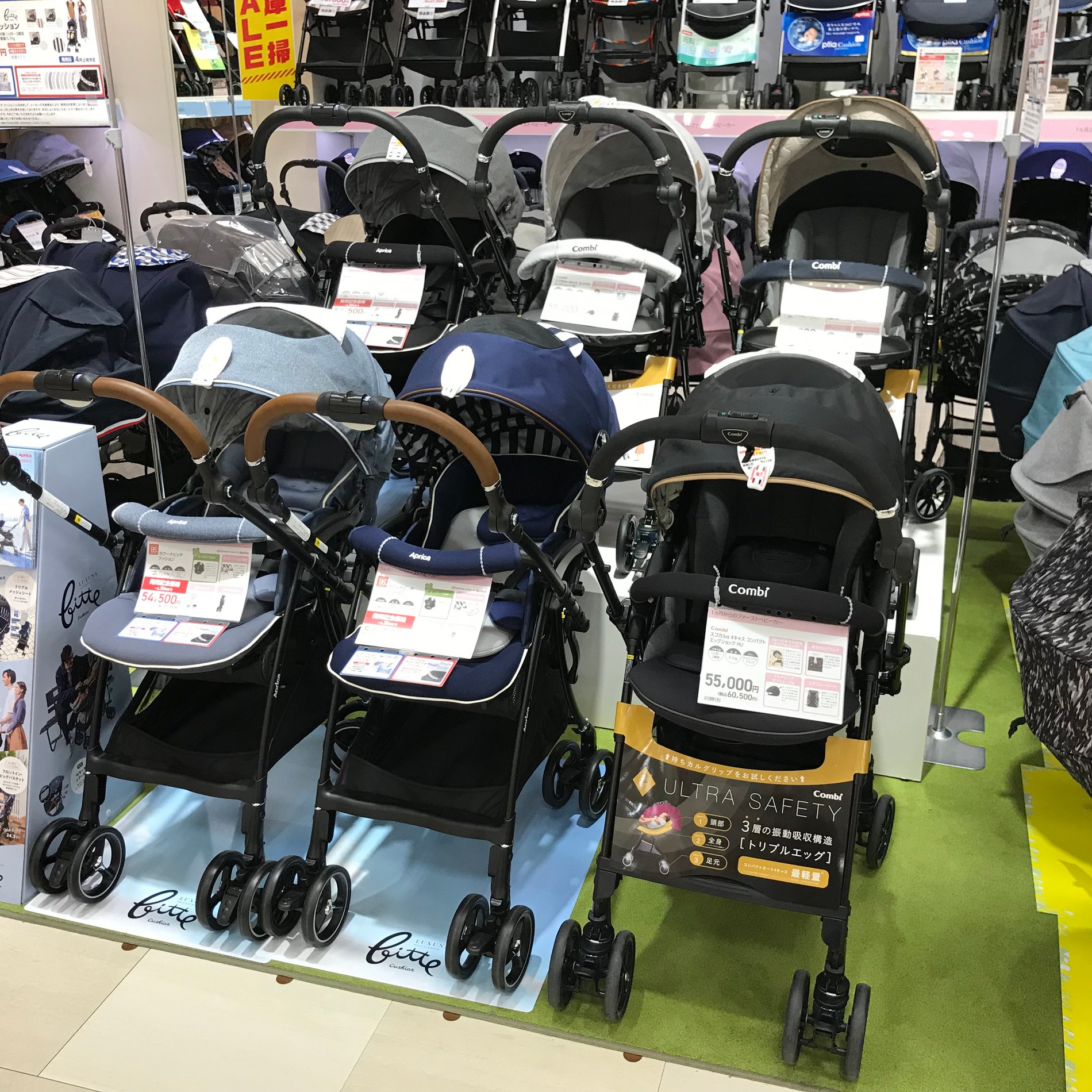 Store Photo