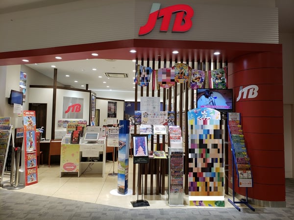JTB イオンモール京都桂川店