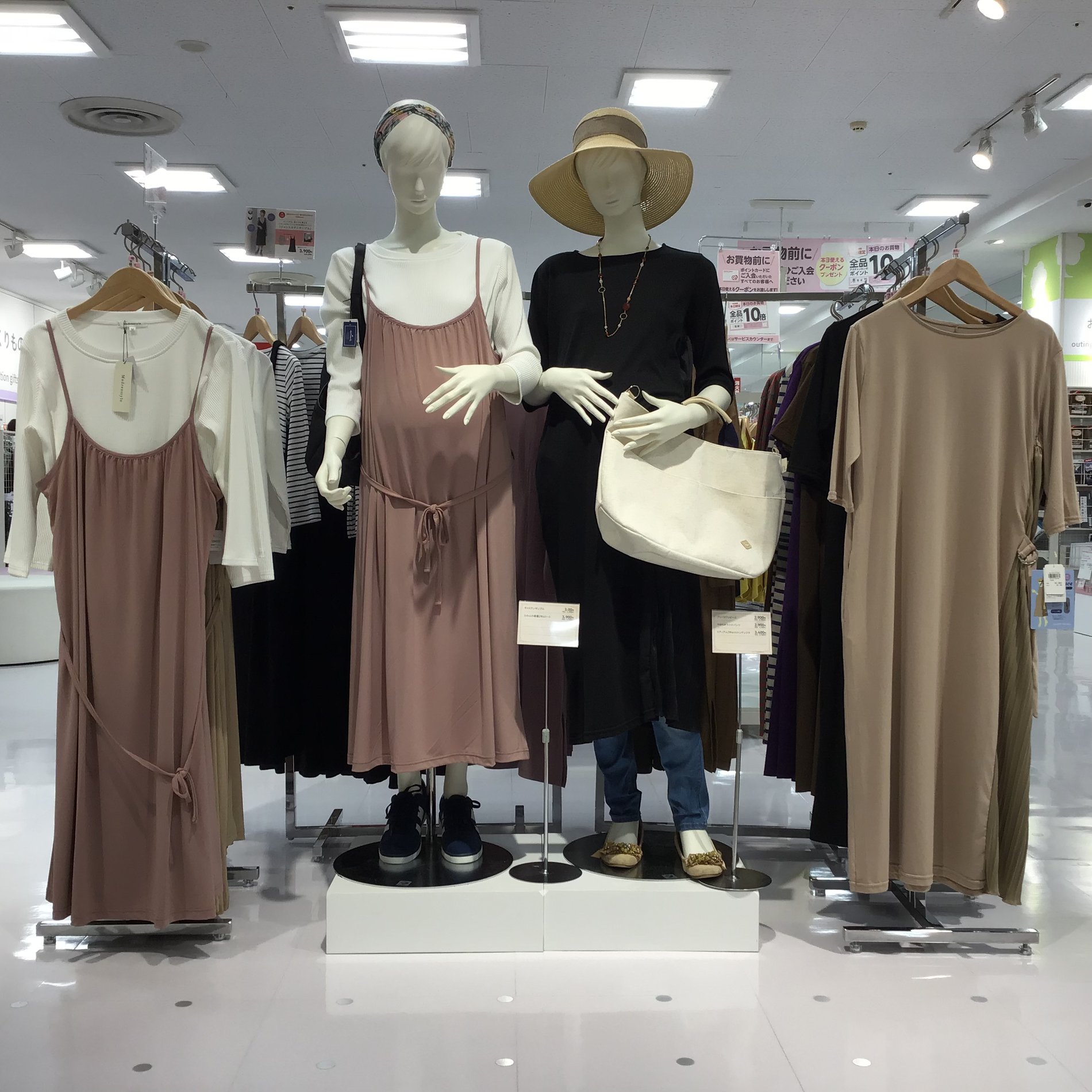 Store Photo
