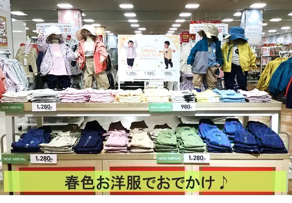 Store Photo