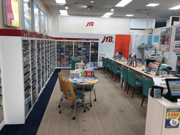 JTB 柳津イトーヨーカドー店