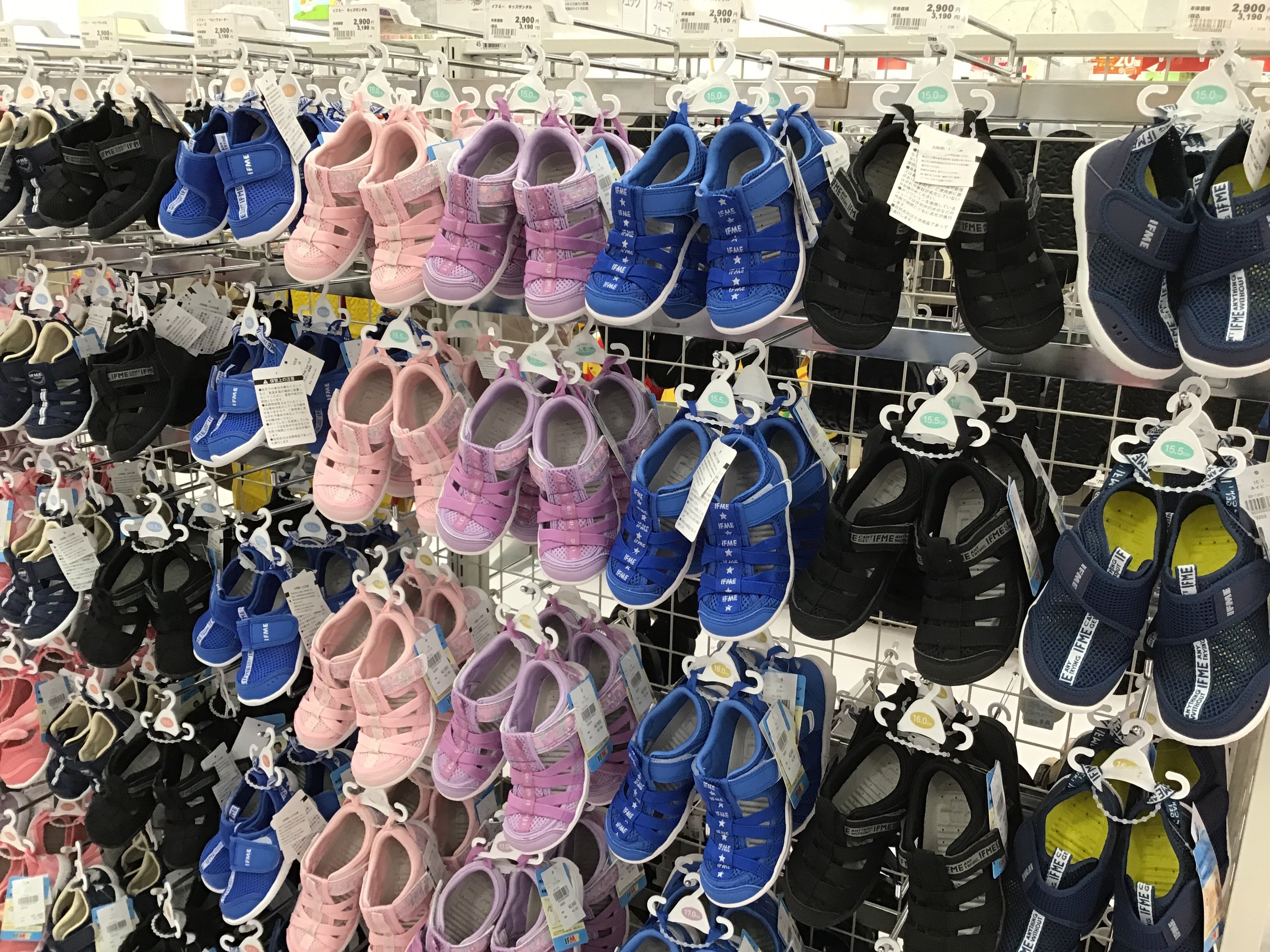 Store Photo