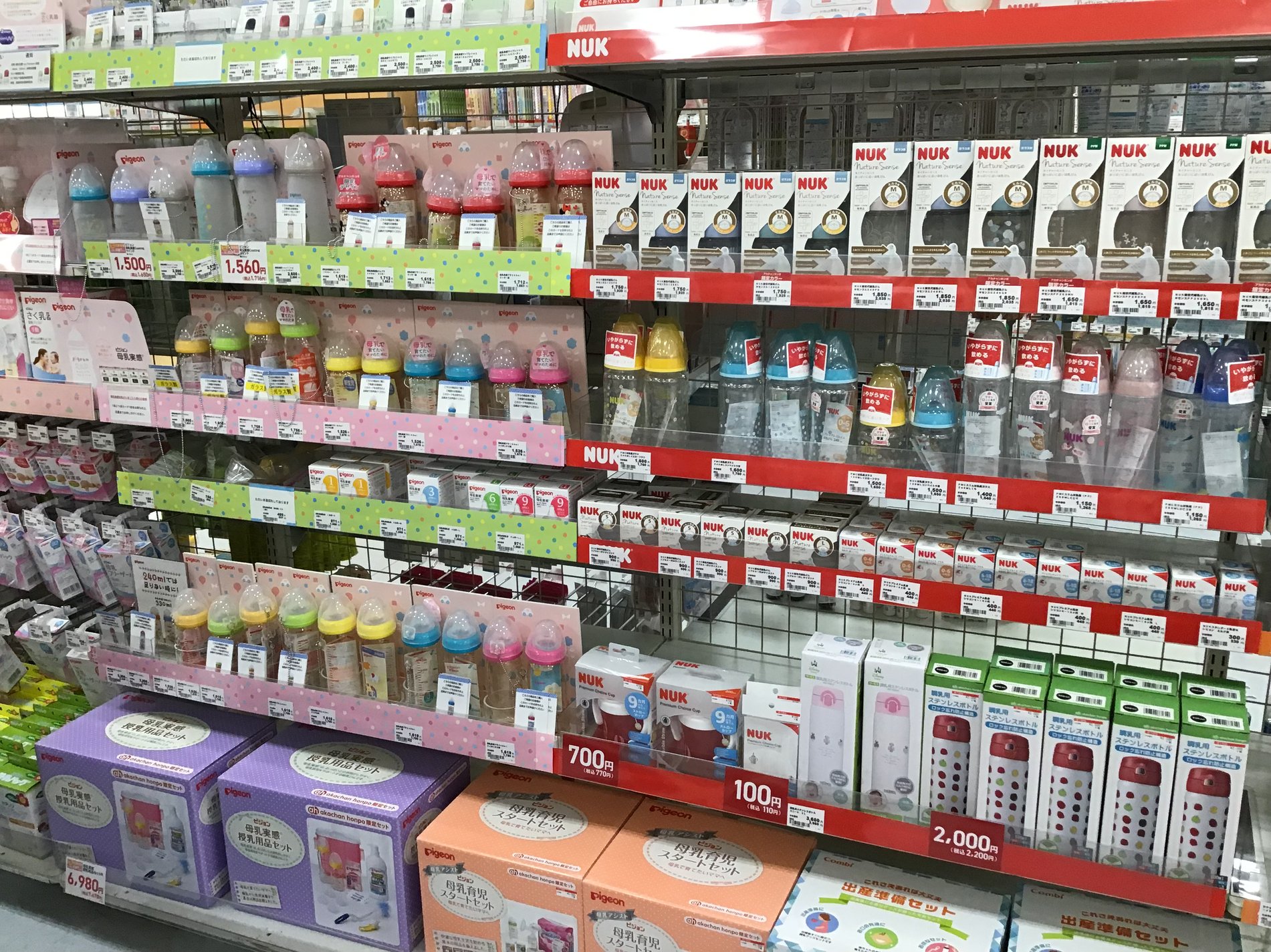 Store Photo