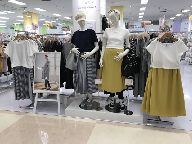 Store Photo