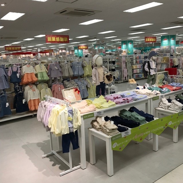 Store Photo