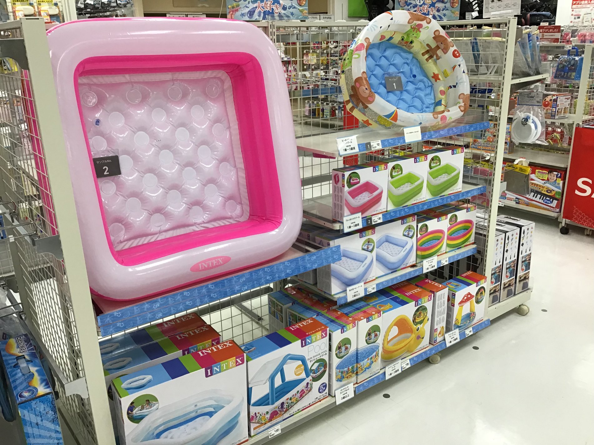Store Photo