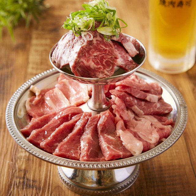 和牛焼肉ミックス盛り 250g