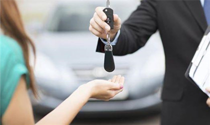 Car Shopping With Farmers®