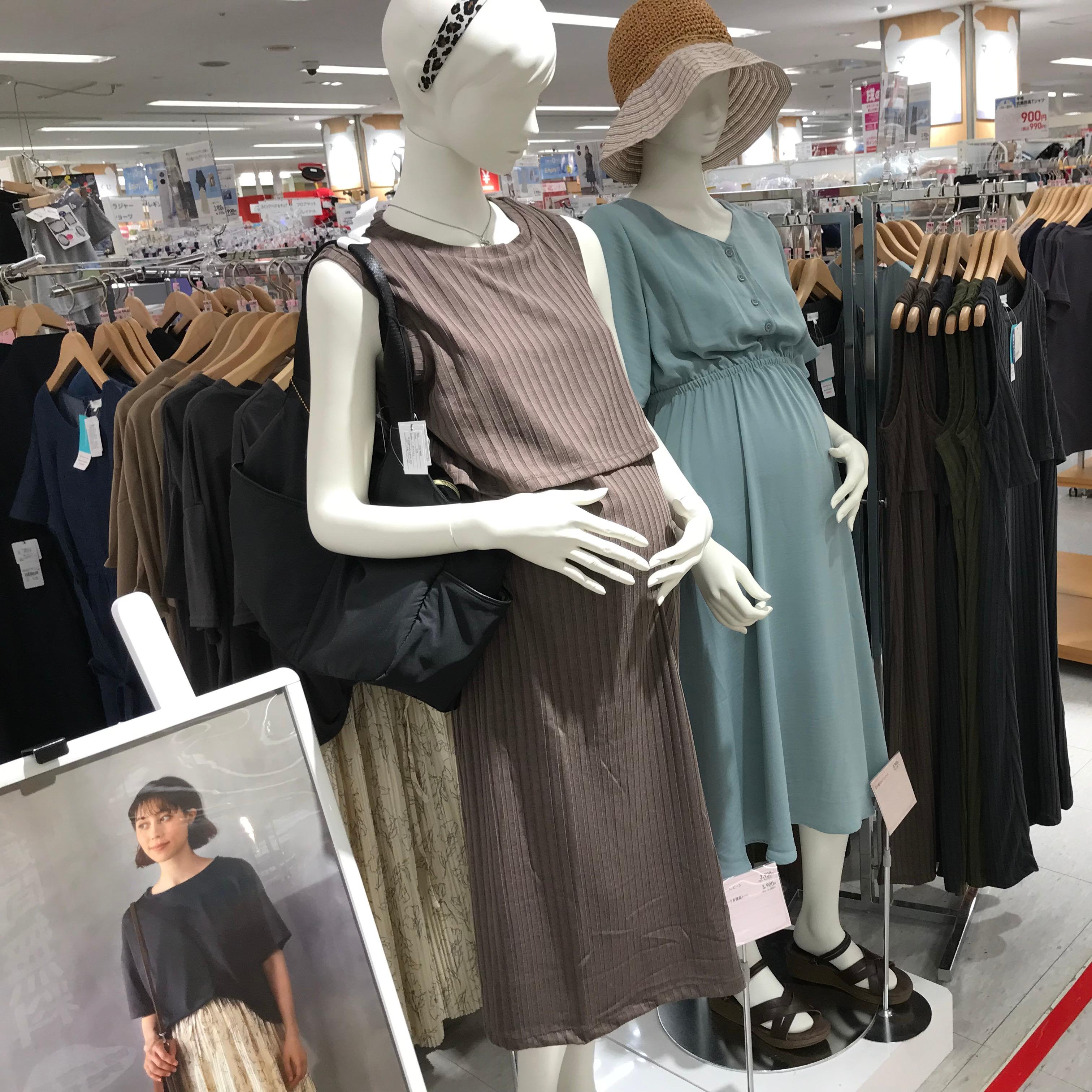 Store Photo