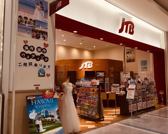 JTB イオンモール高知店