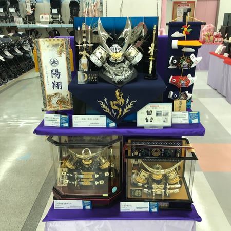 Store Photo
