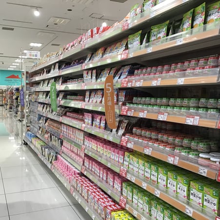 Store Photo