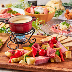 *Formaggio★メリメロチーズフォンデュ付きチーズ三昧♪2時間飲み放題付*7品 3500円