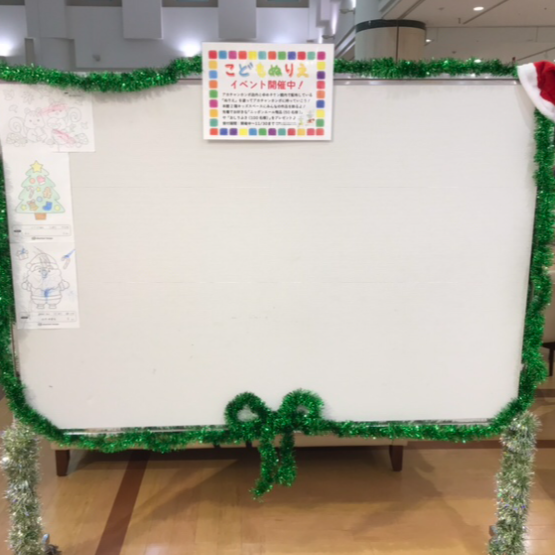 Store Photo