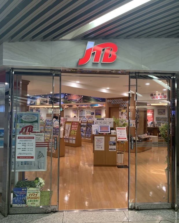 JTB 大阪なんば店