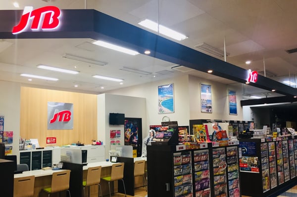 JTB 東広島ゆめタウン店