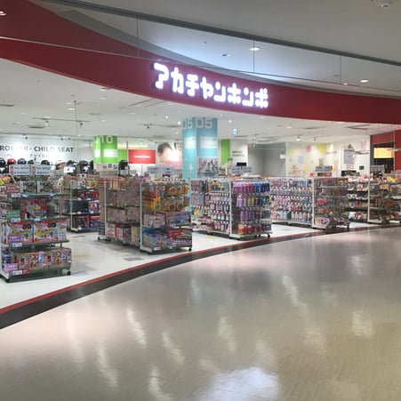 Store Photo