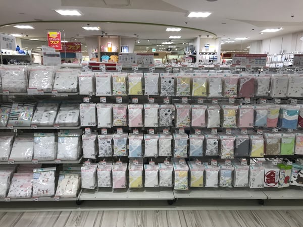Store Photo