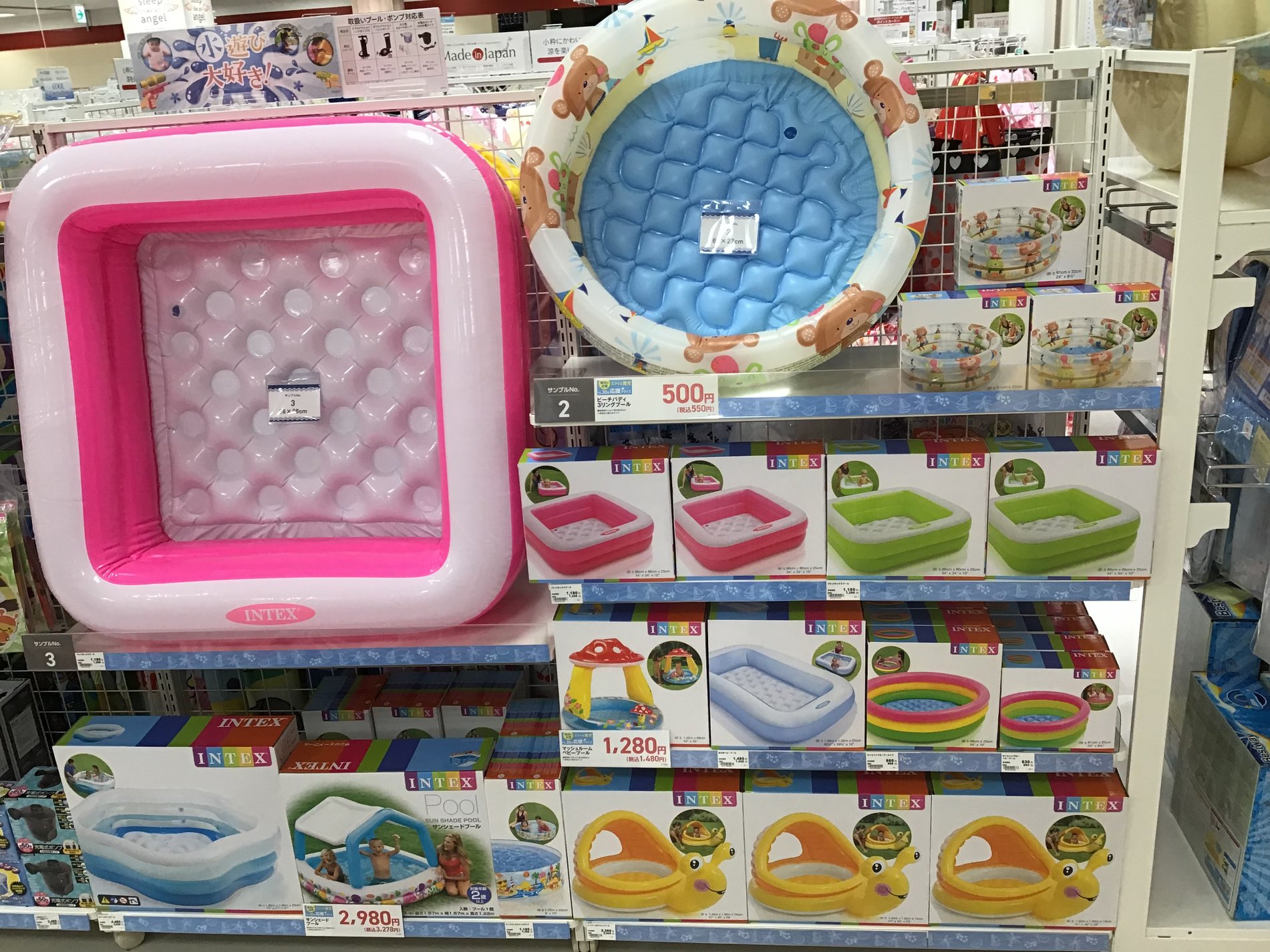 Store Photo