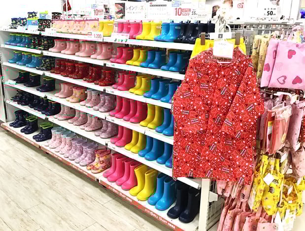 Store Photo