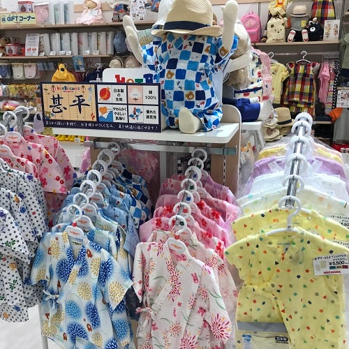 Store Photo