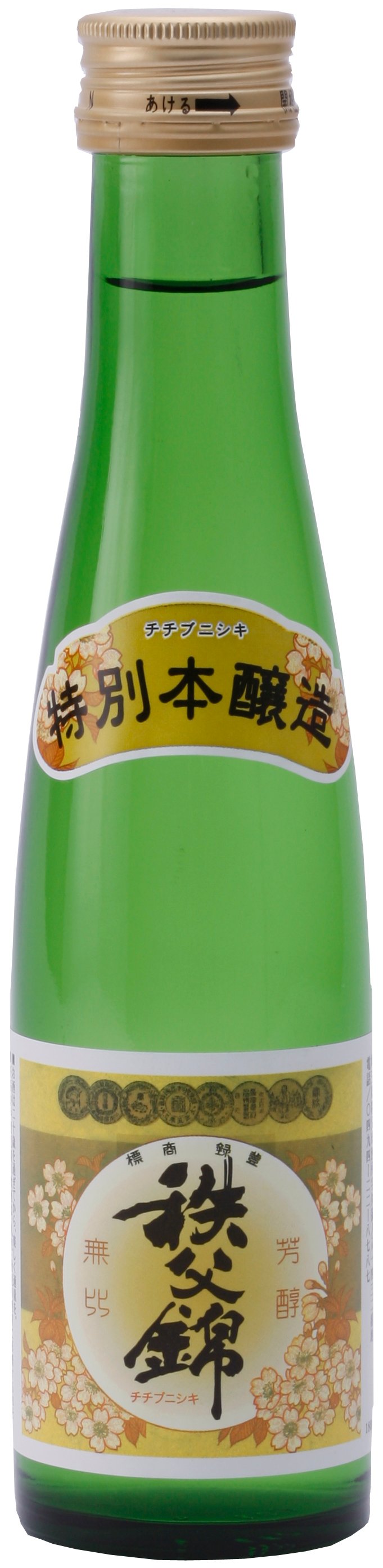 【埼玉県】秩父錦 特別本醸造(日本酒度+5 辛口)