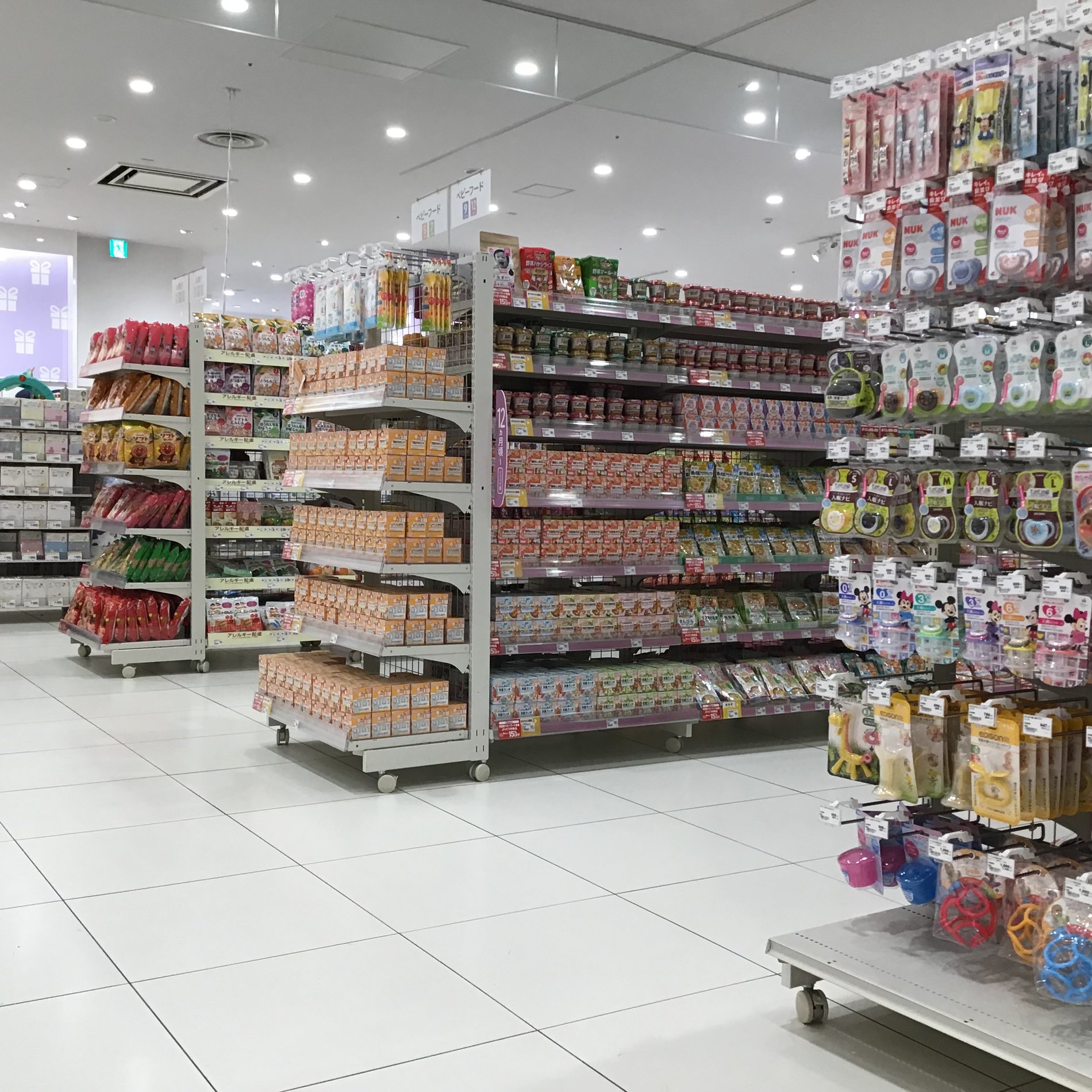 Store Photo