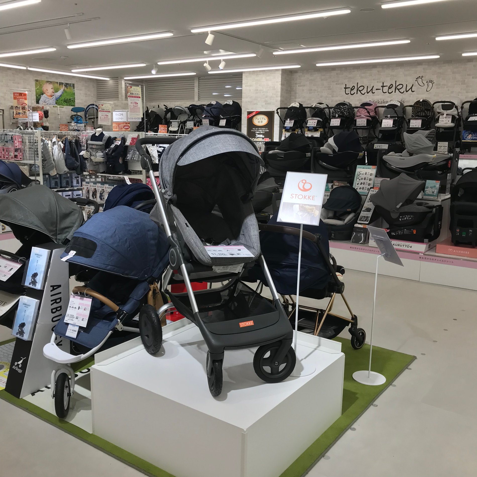 Store Photo