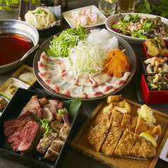 『極コース』★贅沢熟成肉を心ゆくまでご堪能♪◇3時間飲み放題付【7品5000円】